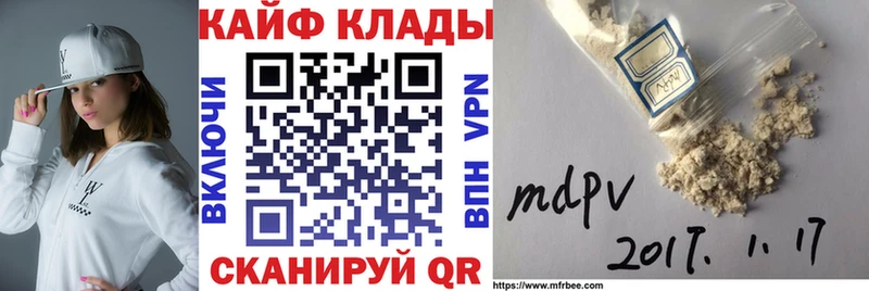 Сколько стоит Кочубеевское Галлюциногенные грибы СК Бошки Шишки Cocaine