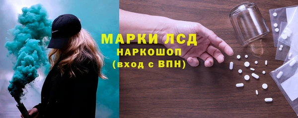 скорость mdpv Абинск