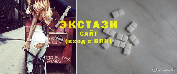 мефедрон VHQ Корсаков