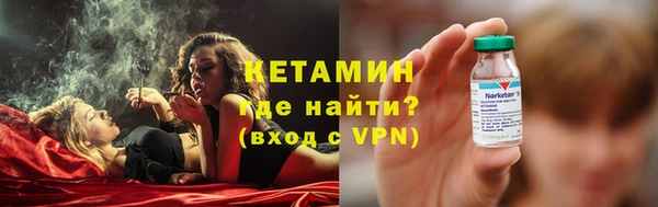 а пвп мука Абдулино