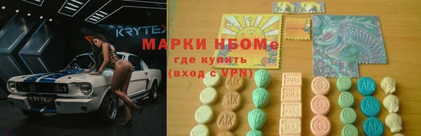 дурь Алзамай