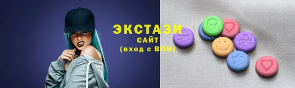 скорость mdpv Абинск