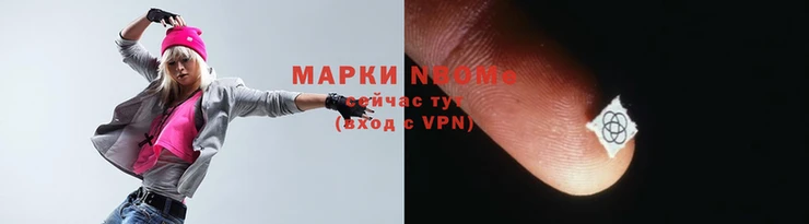 шишки Костерёво