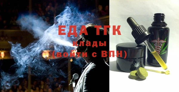 а пвп мука Абдулино