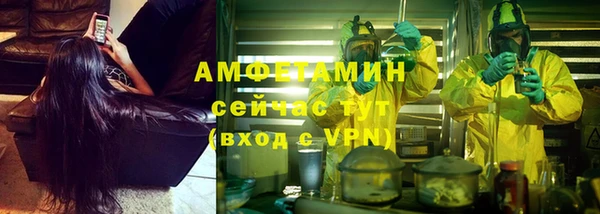 скорость mdpv Абинск