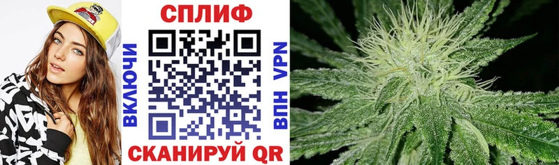 Конопля LSD WEED kraken ССЫЛКА Кочубеевское